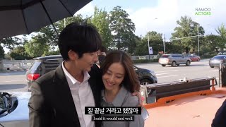 [ENG SUBS] Lee Joongi and Moon Chaewon's Last day of filming 'Flower of Evil' Namooactors update