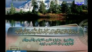 سورة الحشر 11 الى الصف 14 ـــ يوسف الشويعى