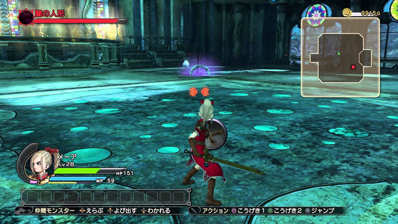 60 FPS PS4 Dragon Quest Heroes: The Trial of Light