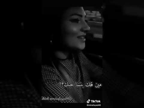 تبقى اغلى الحبايب مهما تبعد عني ياغايب اجمل حالات وتس اب 2021