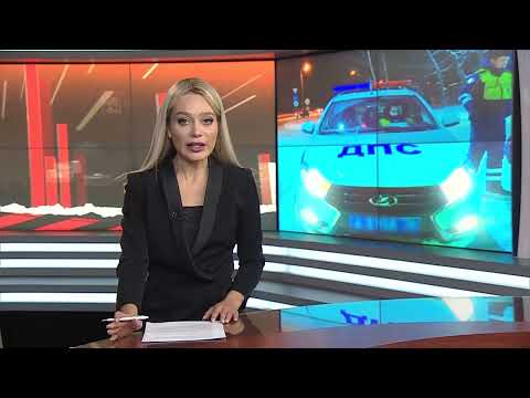 Происшествия Татарстана: Вызов 112 от 06/12/23 - ТНВ
