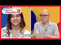 I'm Indian, but I love Korean food! (My Neighbor, Charles) | KBS WORLD TV 210824