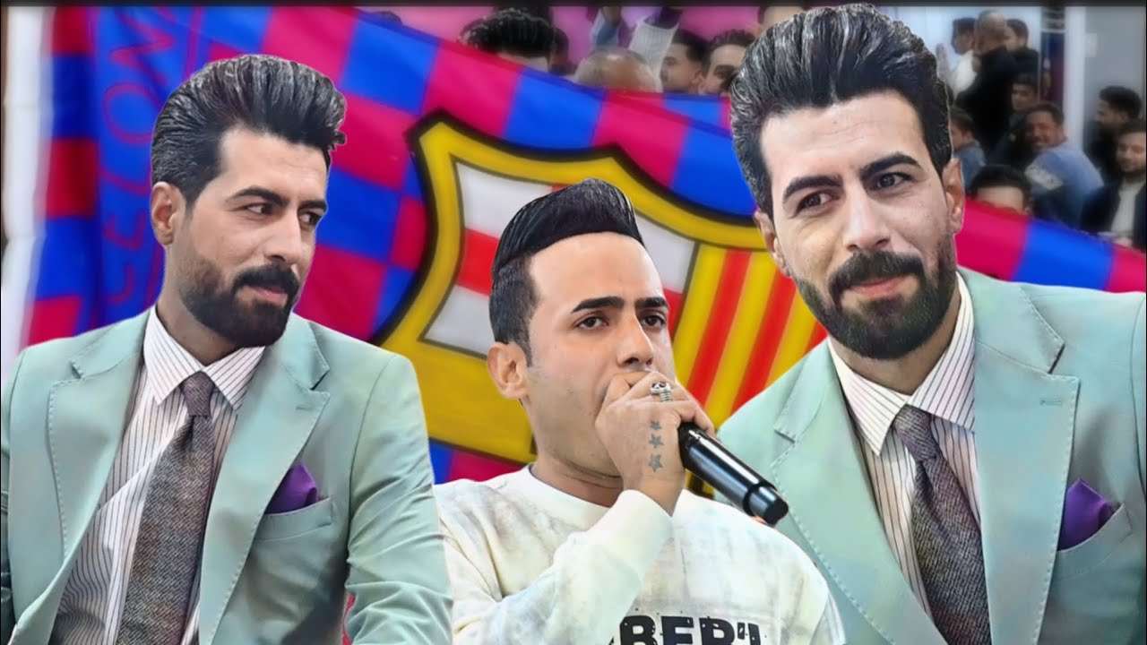 حفلة العريس منير منعم الفتلاوي بصوت رضا الجميلي  🔘 ألف مبروك 🔘 تصوير ومونتاج ليث بايكر 🎥 07803537917