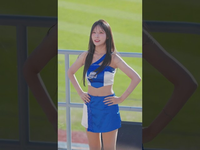 블링블링 자체발광✨ 신비 信妃 Shin Bi 치어리더 직캠|류지혁 응원가