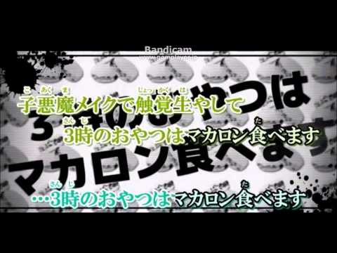 【歌ってみた】kousukeクオリティーで「1.5倍速脳漿炸裂ガール」