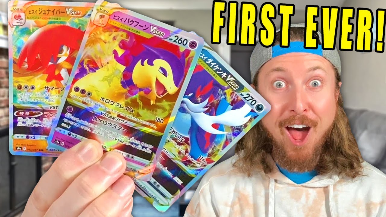 WORLD'S FIRST HISUIAN POKEMON CARDS! | opening them WORLD'S FIRST HISUIAN POKEMON CARDS! | opening them