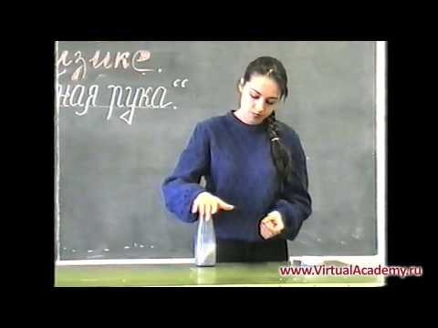 Давление воздуха - эксперимент