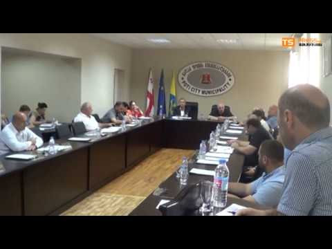 ეს ქალაქი იცით კომუნისტური წყობის დროს 70 წელი ნახევრათ გასაიდუმლოებული იყო