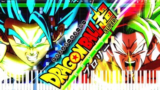 Dragon Ball Super Broly - Broly vs Gogeta | Piano Tutorial chords