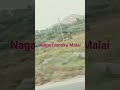 Nagari