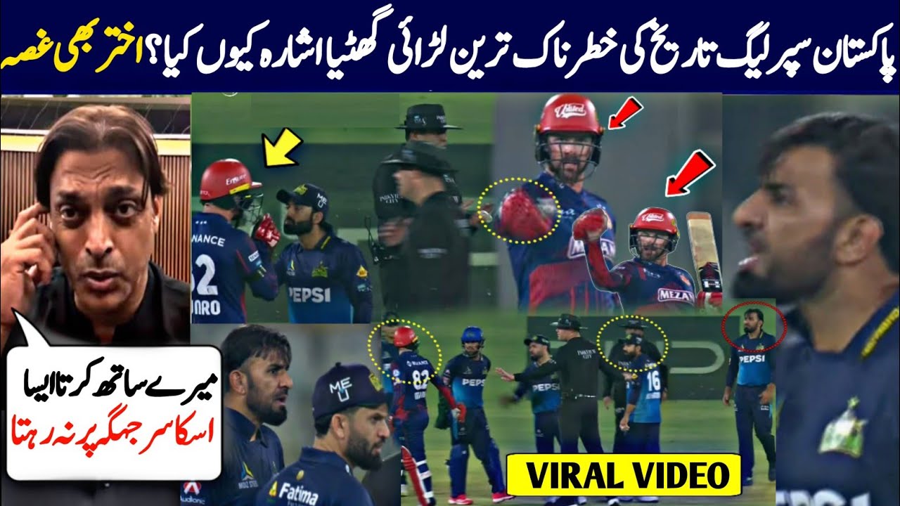 Shoaib Akhtar,s Reaction on Iftikhar ahmad vs Colin Munro Huge Fight | OMG 😱 | C Munro vs Iftikhar