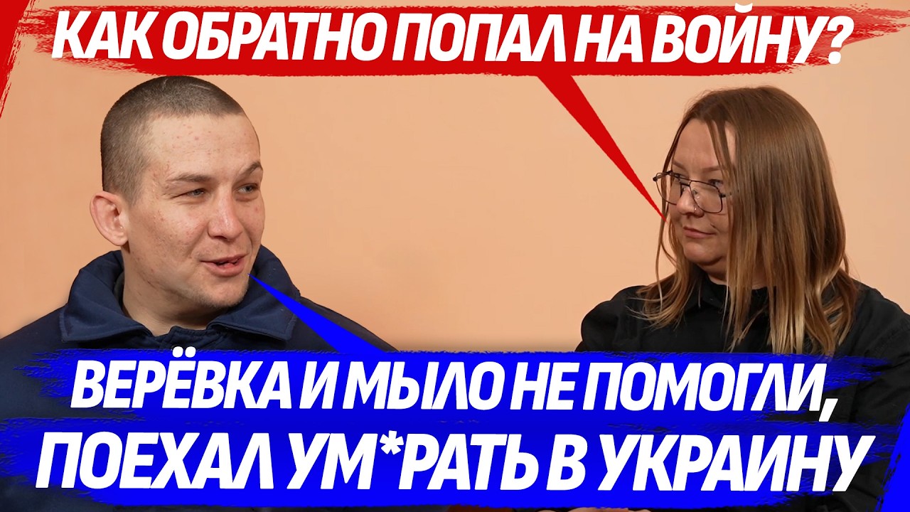 ПОБЕГ ПЬЯНИЦЫ С ФРОНТА: ПРОЛЕТЕЛ НА МОТОЦИКЛЕ 11 000 км ДОМОЙ, А ЖЕНА УЖЕ «ДЕМБЕЛЬНУЛАСЬ»!