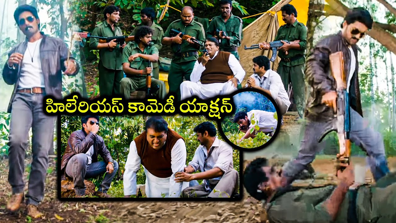 Pataas Movie Jaya Prakash Reddy Hilarious Comedy Scene | Nandamuri Kalyan Ram | Cinema Ticket Movies