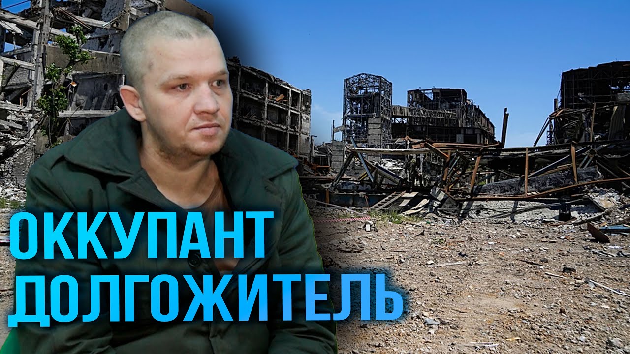 «Отрежу себе ногу» - пленный россиянин