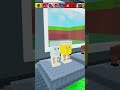 Rarest Brainrot😱#roblox #brainrot #funny #kreekcraft #speed #games #edit #aura #shorts #gaming