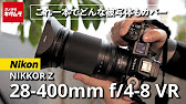 突撃取材シリーズ: Camera Report & Manufacturer Interview（カメラのキタムラ/Kitamura Camera）