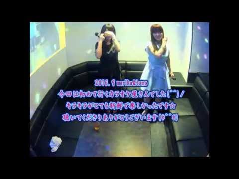アジアの純真/PUFFY【Cover】うたスキ動画 JOYSOUND