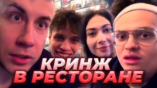картинка: Бустер Ликс Екатзе Аункер в Питере