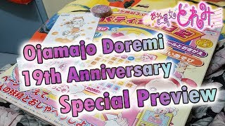 Ojamajo Doremi 19th Anniversary.:Special Preview:.