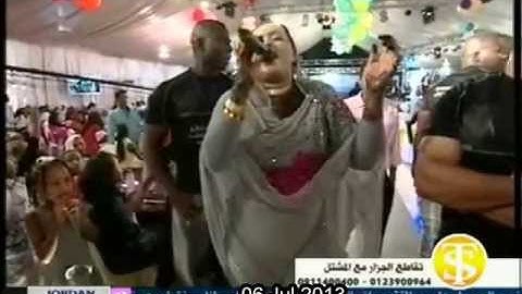 Sudan - Sudanese Song by Nada El-Qalaa