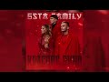 5sta Family - Красное Вино (Премьера песни)