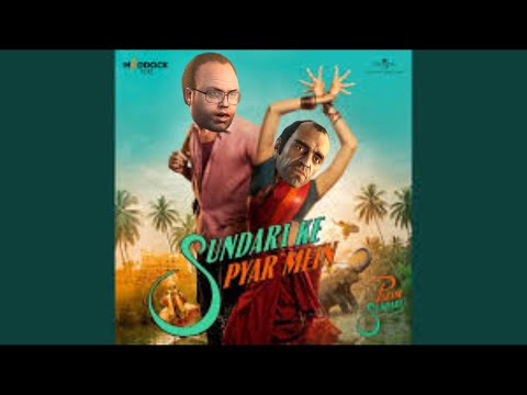 Sundari Ke Pyaar Mein Official Song|Charlie Charlie|22 Nov 2025