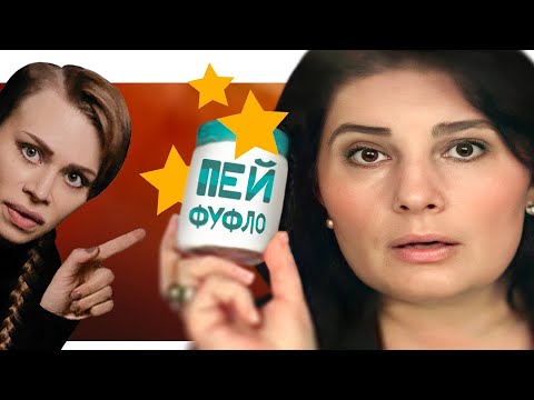 КАК СОФЬЯ ДОРИНСКАЯ РАЗВОДИТ НА ДЕНЬГИ