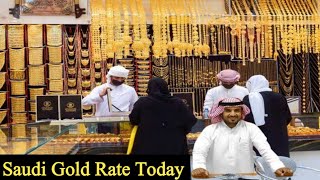 Saudi Gold Price Today | 02 June 2023 | Gold Price in Saudi Arabia Today |Saudi Gold Price