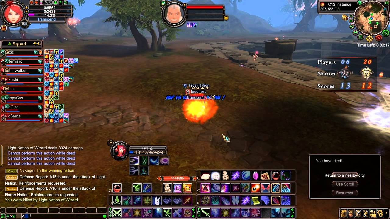 Perfect World International: Electric Daisy Carnival (Lost City NW CTF)