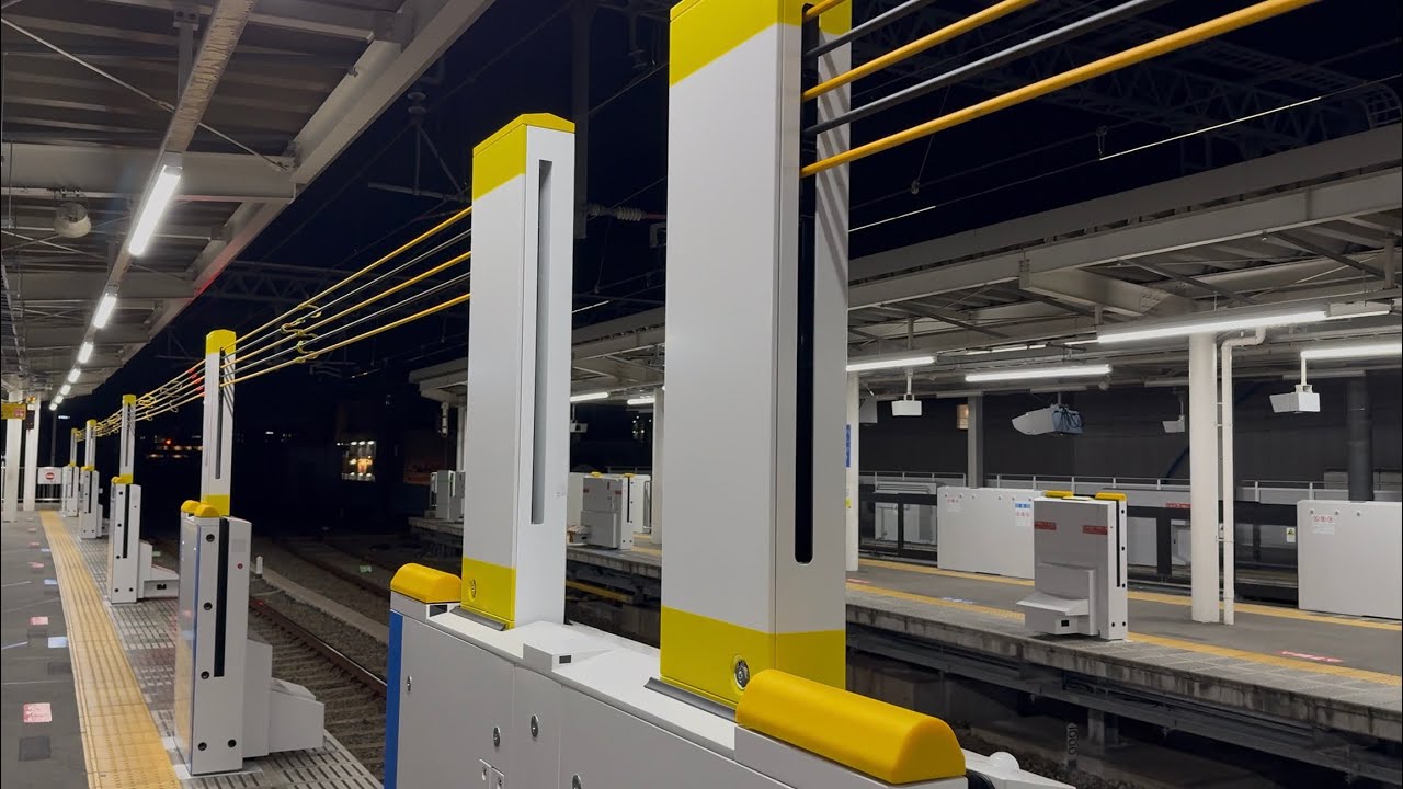 【阪神電車】甲子園駅2番線ホーム柵　2026/1/31（4K HDR 60fps）