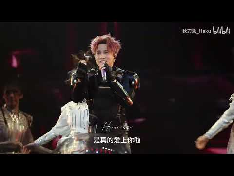 薛之谦 北京丨 王子归来 4K