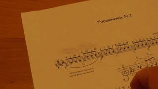 картинка: Ю.  Кузнецов Урок 6