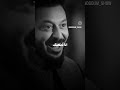 انا نصحتك وانت براحتك شاهد قبل الحذف