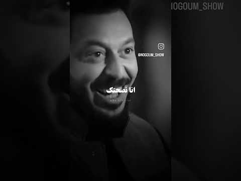 انا نصحتك وانت براحتك شاهد قبل الحذف