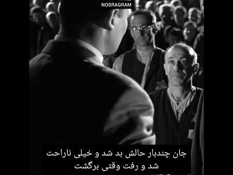 میدونستی توی فیلم لیست شیندلر