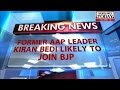 Delhi election: Former member Kiran