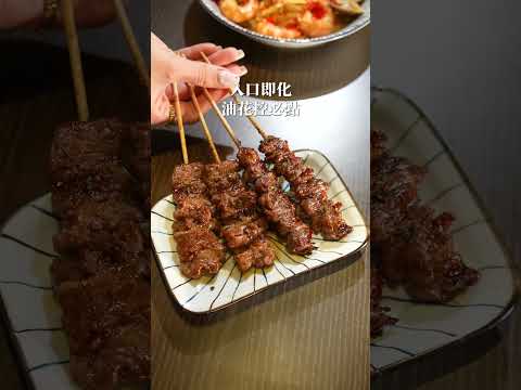 ????????【板橋捌千代酒場｜人氣串燒・熱門居酒屋推薦】???? #板橋美食 #居酒屋