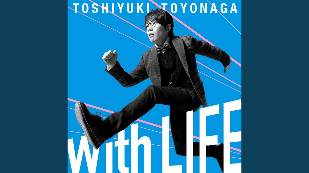 Don T Give Up Toshiyuki Toyonaga Shazam Don T Give Up Toshiyuki Toyonaga Shazam