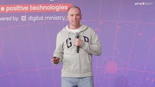 картинка: Размер имеет значение: как хранить данные о событиях ИБ