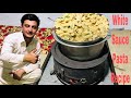 Pasta in White Sauce | White Sauce Pasta | Pakistani style Pasta | Made On Wooden Stove