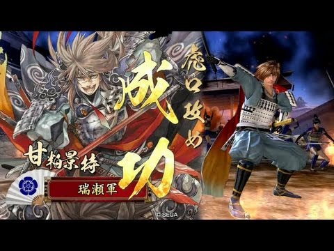 格闘ゲームサイト管理人が戦国大戦にチャレンジ　その1