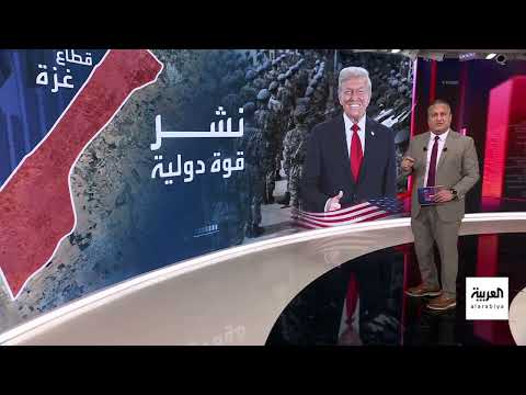 ترامب يحذر حماس ويناقش أوكرانيا... وتطورات غزة تتسارع