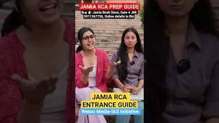 UPSC CSE Preparation की शुरुआत यहां से! Jamia RCA Entrance Book#jaimia_rca