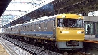 ドクター東海(キヤ95系 第1編成 DR1) 高山本線 検測列車(試9631D) 岐阜駅