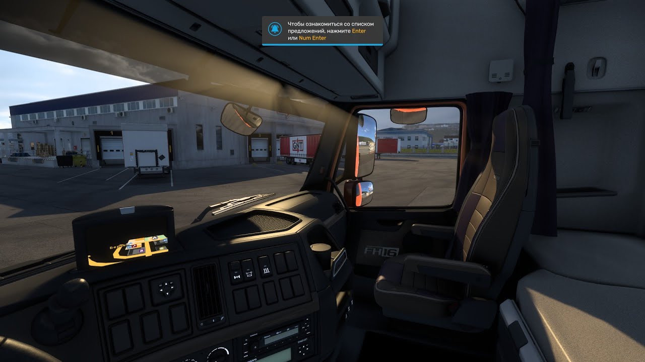 ATS  стрим в канвое УРА))