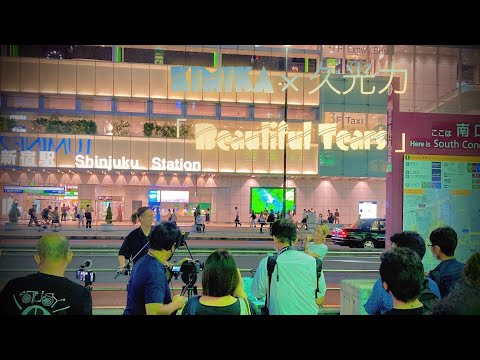 “ KIMIKA × 久光力 ” 「 Beautiful Tears 」 コラボ合同路上ライブ @ JR新宿駅前 【 歌うまシンガー ・ 女性 男性 SSW | リキミカTV 野外 屋外 Ver. 】