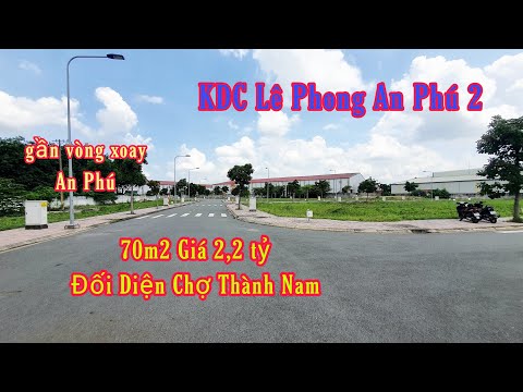 Bán Đất Thuận An (440) KDC Lê Phong An Phú 2, Đối Diện Chợ Thành Nam, Hoàng Hải BĐS