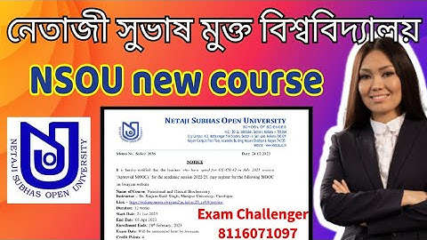 NSOU important update 🔥 নতুন একটি কোর্স আপনাদের জন্য। #nsou #update #nsoupg #video #subscribe