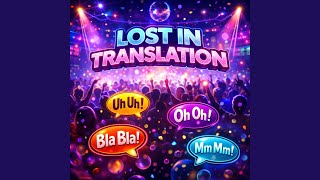 Lost in Translation (Beta) [Inspired by Danika House] - Before Words
