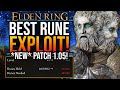 Elden Ring - 350K Runes In 30 Sec! NEW! PATCH 1.05! BEST Rune Farm! Exploit! Early Game! No AFK!